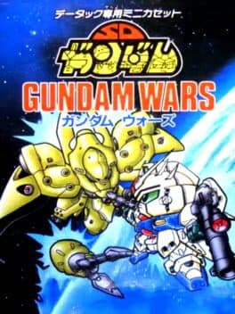 SD Gundam: Gundam Wars cover art