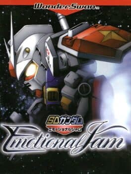 SD Gundam: Emotional Jam cover art