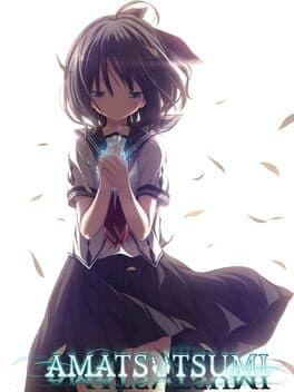 Amatsutsumi cover art
