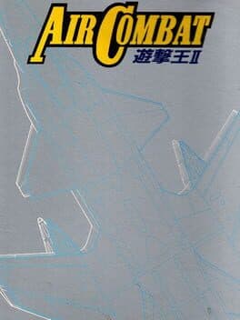 Air Combat cover art