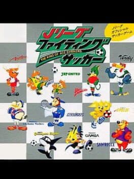 J.League Fighting Soccer: The King of Ace Strikers cover art