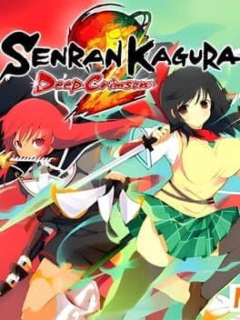 Senran Kagura 2: Deep Crimson cover art