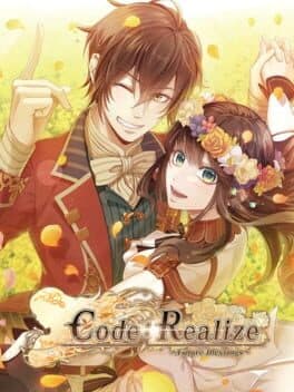 Code: Realize - Future Blessings cover art