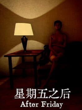 After Friday cover art