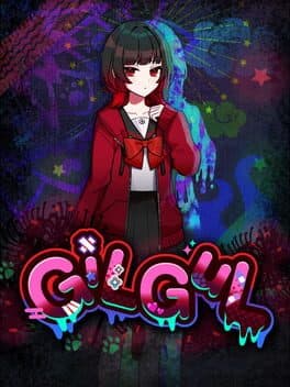 GilGul cover art