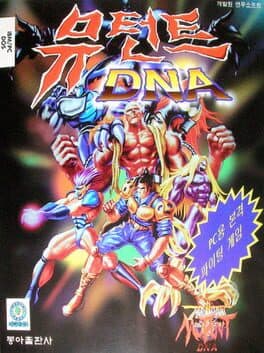 Mutant DNA cover art