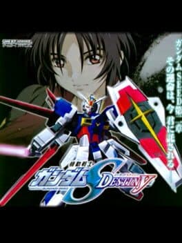Mobile Suit Gundam SEED Destiny cover art