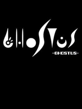 Ghostus cover art