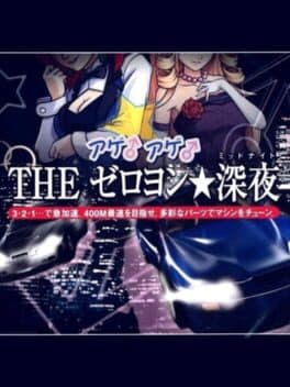 Age-age the Zero-Yon Shinya cover art