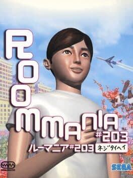 Roommania #203 cover art