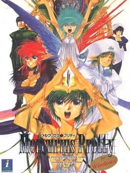 Mercurius Pretty cover art