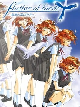 Flutter of Birds: Tori-tachi no Habataki cover art