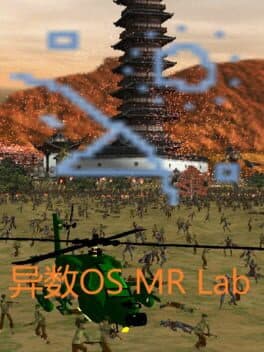 HereticOS Mr. Lab cover art