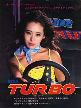 Turbo cover art