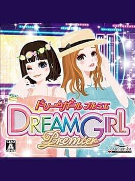 Dream Girl Premier cover art