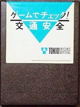 Game de Check! Koutsuu Anzen cover art