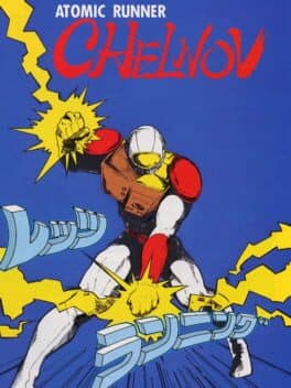 Atomic Runner Chelnov cover art