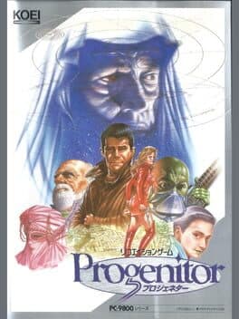 Progenitor cover art
