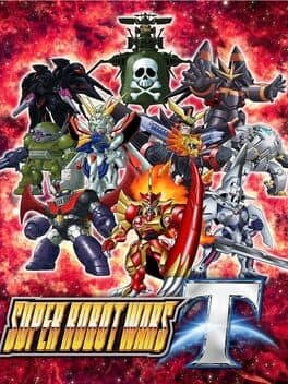 Super Robot Taisen T cover art