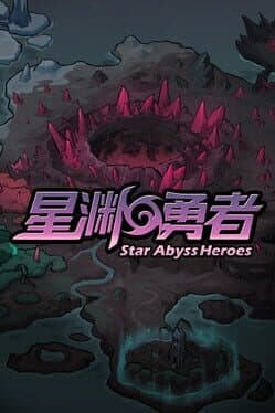 StarAbyss Heroes cover art