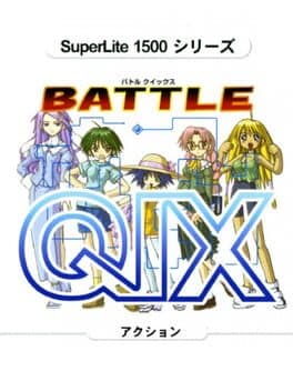 SuperLite 1500 Series: Battle Qix cover art