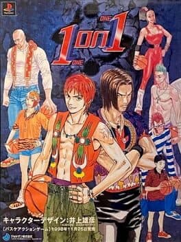 1 On 1 cover art