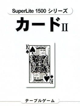 SuperLite 1500 Series: Cards II cover art