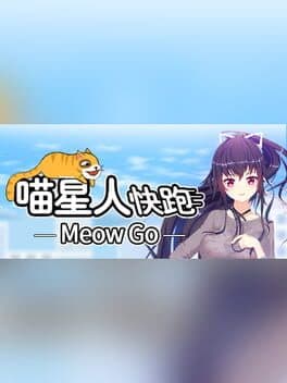 Meow Go cover art