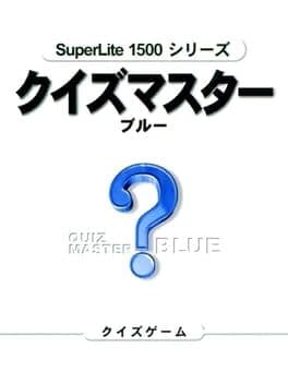 SuperLite 1500 Series Quiz Master Blue cover art