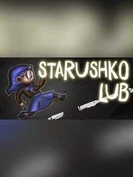Starushko Lub cover art
