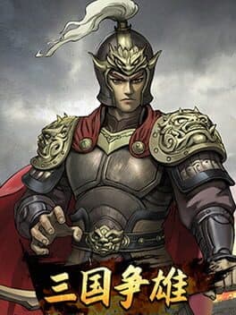 Three Kingdoms Chronicle cover art