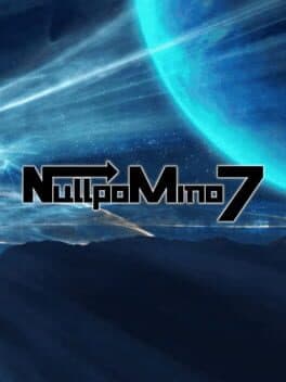 Nullpomino cover art