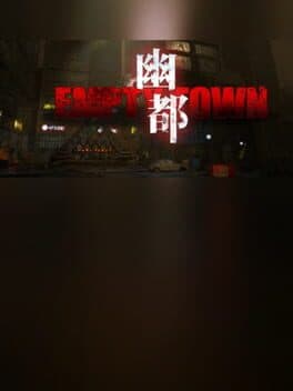 Empty Town cover art