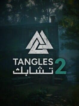 Tangles 2 cover art