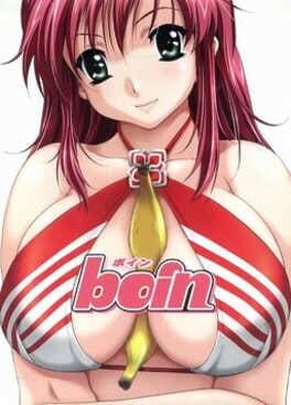 Boin cover art