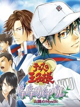 Tennis no Ouji-sama: Doki-doki Survival Sanroku no Mystic cover art