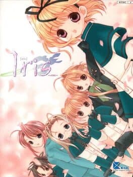 Iris cover art