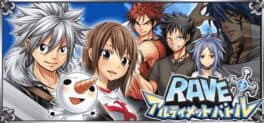 Rave: Ultimate Battle cover art
