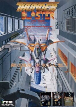 Lethal Thunder cover art