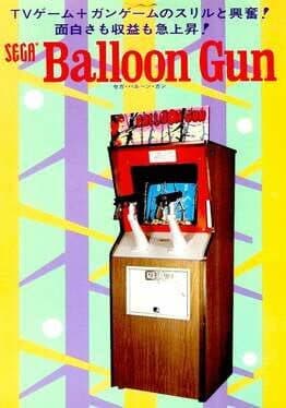 Balloon Gun cover art