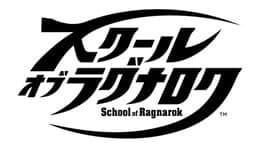 School of Ragnarok cover art