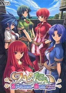 Spitan Special Box cover art