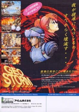 Geo Storm cover art