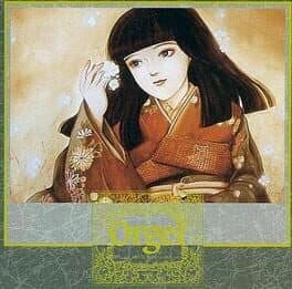 Psychic Detective Vol. 4: Orgel cover art