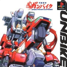 Kahen Soukou Gunbike cover art