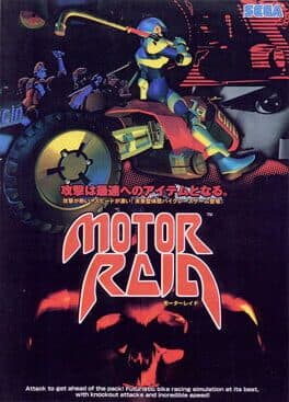 Motor Raid cover art