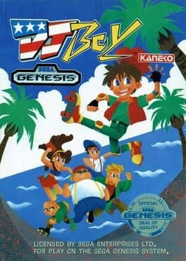 Disk Jockey Boy cover art