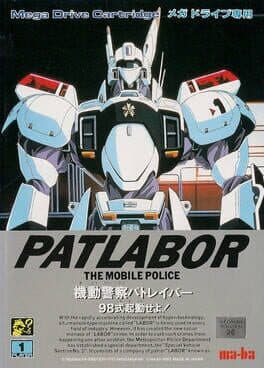 Kidou Keisatsu Patlabor: 98-Shiki Kidou Seyo! cover art