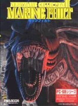 Marine Philt cover art