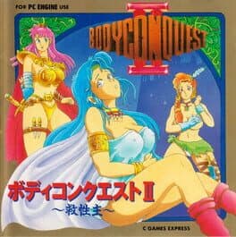 Body Conquest II ~The Messiah~ cover art